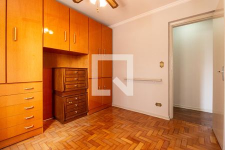 Quarto 1 de apartamento à venda com 3 quartos, 86m² em Vila Firmiano Pinto, São Paulo