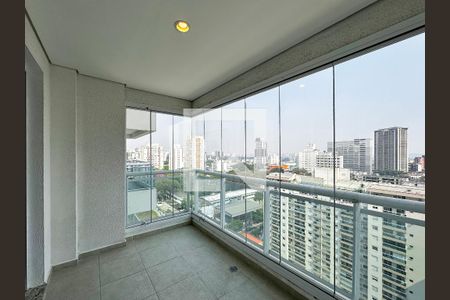 Sacada de apartamento para alugar com 1 quarto, 46m² em Jardim Santo Amaro, São Paulo