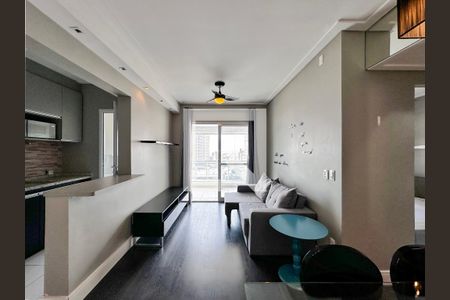 Sala de apartamento para alugar com 1 quarto, 46m² em Jardim Santo Amaro, São Paulo