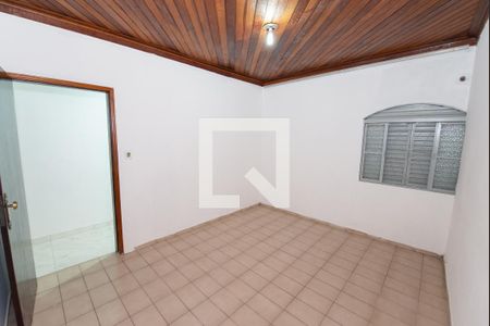 Quarto 1 de casa para alugar com 2 quartos, 130m² em Jardim das Nações, Taubaté