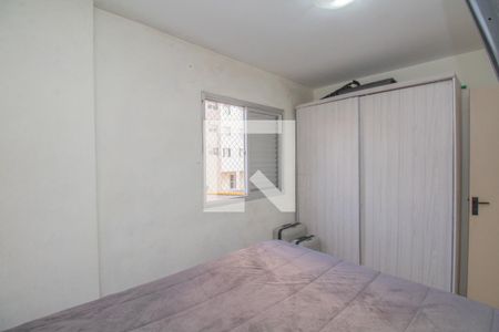 Quarto 1 de apartamento à venda com 2 quartos, 58m² em Vila Formosa, São Paulo