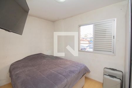 Quarto 1 de apartamento à venda com 2 quartos, 58m² em Vila Formosa, São Paulo