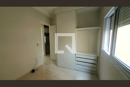 Quarto 1 de apartamento para alugar com 3 quartos, 100m² em Jardim America, Paulínia