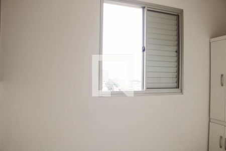 Quarto 2 de apartamento à venda com 2 quartos, 50m² em Carandiru, São Paulo