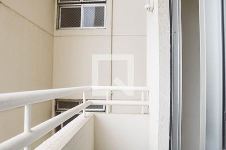 Varanda da Sala de apartamento à venda com 2 quartos, 50m² em Carandiru, São Paulo