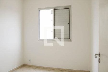 Quarto 1 de apartamento à venda com 2 quartos, 50m² em Carandiru, São Paulo