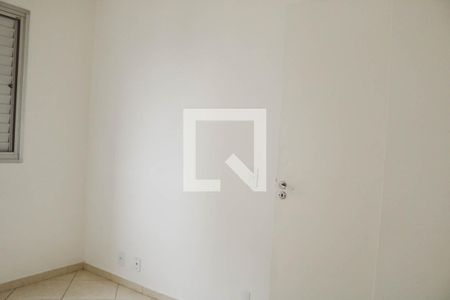 Quarto 1 de apartamento à venda com 2 quartos, 50m² em Carandiru, São Paulo