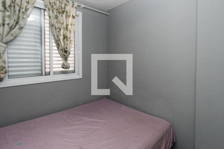 Quarto de apartamento para alugar com 2 quartos, 45m² em Vila Antonieta, São Paulo