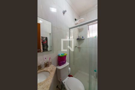 Casa à venda com 240m², 4 quartos e 4 vagas Casa à venda com 240m², 4 quartos e 4 vagasBanheiro da Suíte