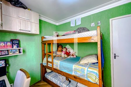 Quarto 2 de apartamento à venda com 2 quartos, 43m² em Brás, São Paulo