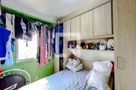 Quarto 1 de apartamento à venda com 2 quartos, 43m² em Brás, São Paulo