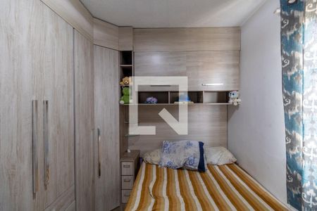 Quarto 1 de apartamento à venda com 2 quartos, 49m² em Artur Alvim, São Paulo