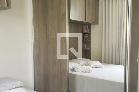 Quarto 2 de apartamento para alugar com 2 quartos, 155m² em Paulo Vi, Belo Horizonte