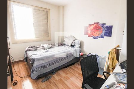 Quarto de apartamento à venda com 1 quarto, 49m² em Brás, São Paulo