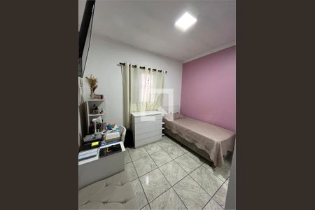 Casa à venda com 4 quartos, 176m² em Vila Rosalia, Guarulhos