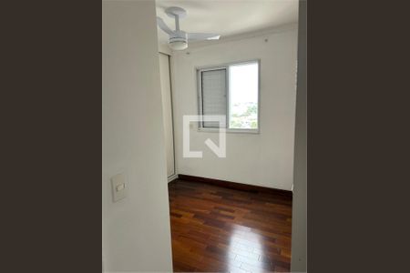 Apartamento à venda com 2 quartos, 70m² em Jaguaré, São Paulo