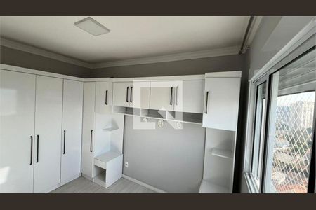 Apartamento à venda com 2 quartos, 47m² em Vila Rosalia, Guarulhos