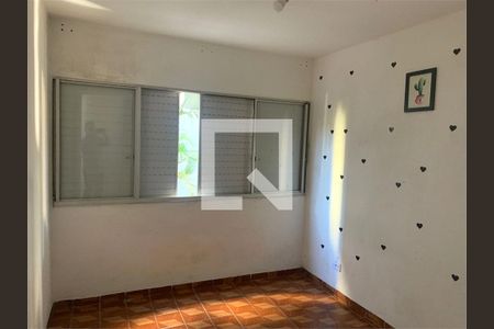 Apartamento à venda com 2 quartos, 80m² em Jardim Leonor Mendes de Barros, São Paulo