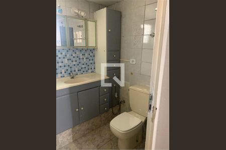 Apartamento à venda com 2 quartos, 80m² em Jardim Leonor Mendes de Barros, São Paulo