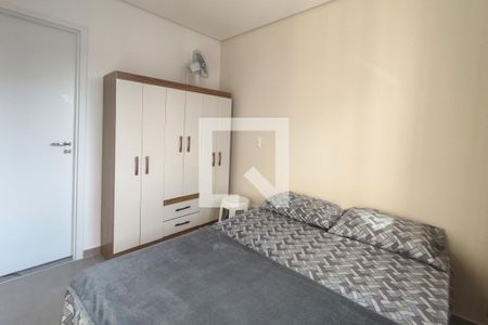 Quarto de apartamento para alugar com 1 quarto, 29m² em Centro, Curitiba