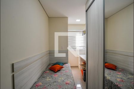 Quarto 1 de apartamento à venda com 2 quartos, 110m² em Utinga, Santo André