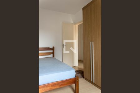 Quarto 1 de apartamento para alugar com 2 quartos, 70m² em Centro, São Bernardo do Campo