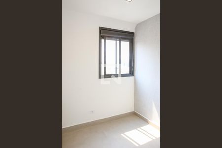 Quarto de apartamento para alugar com 1 quarto, 29m² em Pompeia, São Paulo