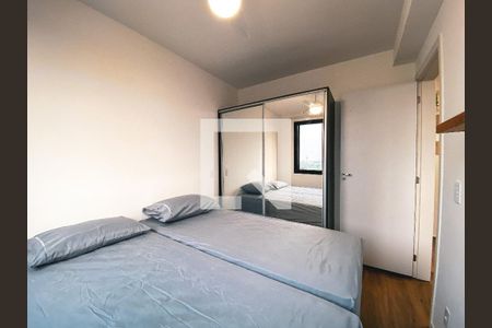 Quarto 1 de apartamento para alugar com 2 quartos, 34m² em Butantã, São Paulo