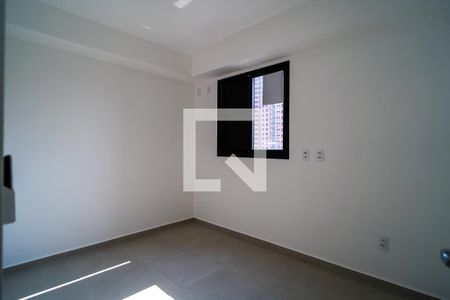 Quarto de apartamento para alugar com 1 quarto, 48m² em Jardim do Paço, Sorocaba