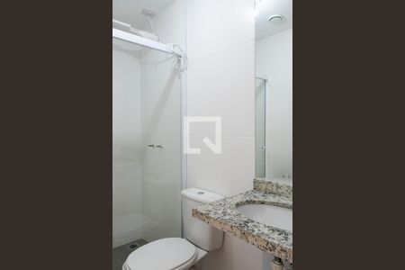 Banheiro de apartamento para alugar com 1 quarto, 48m² em Jardim do Paço, Sorocaba