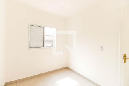 Quarto de apartamento para alugar com 1 quarto, 50m² em Vila Formosa, São Paulo