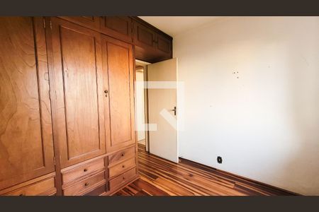 Quarto  de apartamento à venda com 1 quarto, 60m² em Centro, Campinas