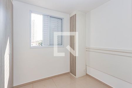 Quarto 2 de apartamento à venda com 2 quartos, 45m² em Sacomã, São Paulo