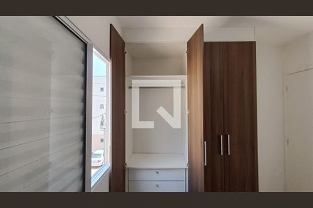 Quarto 1 de apartamento para alugar com 2 quartos, 47m² em Lopes de Oliveira, Sorocaba