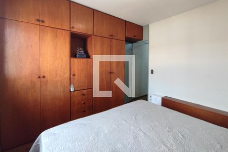 Quarto 1 de casa de condomínio à venda com 2 quartos, 97m² em Vila Maria Eugênia, Campinas