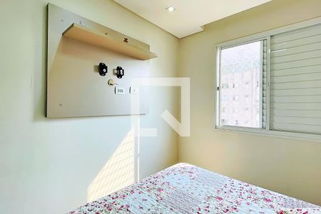 Quarto 2 de apartamento à venda com 2 quartos, 49m² em Jardim Cocaia, Guarulhos