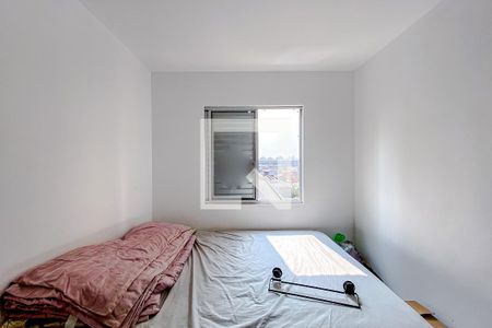 Quarto 1 de apartamento à venda com 2 quartos, 50m² em Brás, São Paulo