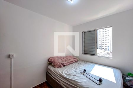 Quarto 1 de apartamento à venda com 2 quartos, 50m² em Brás, São Paulo