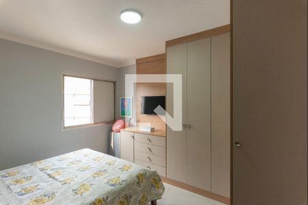 Suíte de apartamento à venda com 3 quartos, 122m² em Centro, Campinas