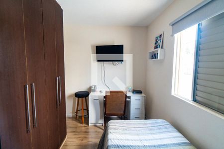 Quarto 2 de apartamento para alugar com 3 quartos, 62m² em Vila Santa Catarina, São Paulo