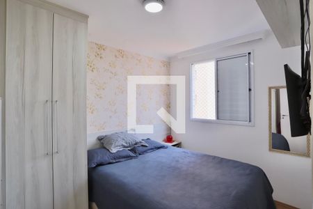 Quarto 1 de apartamento à venda com 2 quartos, 47m² em Quinta da Paineira, São Paulo