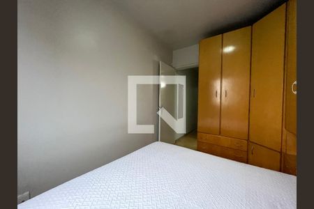 Quarto 1 de apartamento para alugar com 2 quartos, 60m² em Saúde, São Paulo