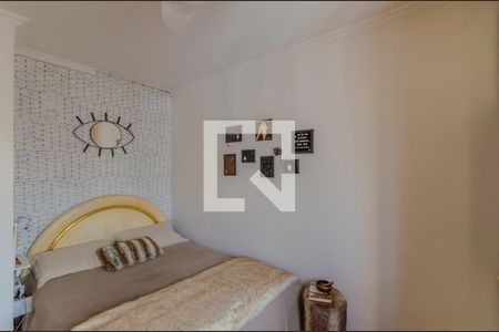 Quarto 1 de apartamento à venda com 2 quartos, 74m² em Vila Mariana, São Paulo