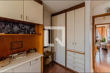 Quarto 2 de apartamento à venda com 2 quartos, 74m² em Vila Mariana, São Paulo