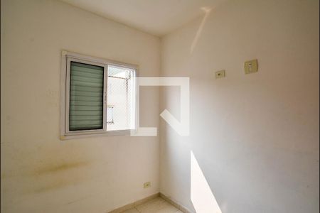 Quarto 1 de apartamento para alugar com 2 quartos, 96m² em Jardim Santo Alberto, Santo André