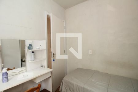 Quarto 1 de apartamento para alugar com 2 quartos, 41m² em Jardim Parque Morumbi, São Paulo