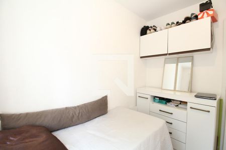 Quarto 2 de apartamento para alugar com 2 quartos, 41m² em Jardim Parque Morumbi, São Paulo