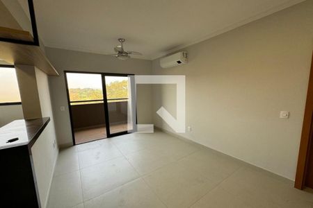 Sala de apartamento para alugar com 1 quarto, 45m² em yy, Ribeirão Preto