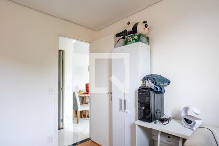 Quarto 1 de apartamento à venda com 2 quartos, 40m² em Jardim Santa Emília, São Paulo
