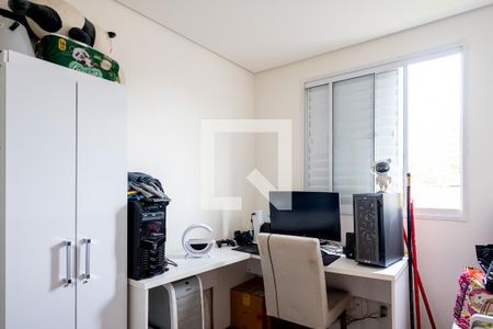 Quarto 1 de apartamento à venda com 2 quartos, 40m² em Jardim Santa Emília, São Paulo